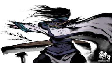 Fog Hill of Five Elements